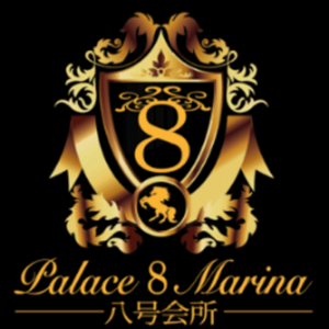 palace 8 marina logo